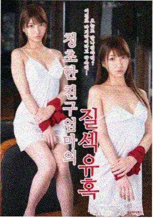 歌唱祖国完整版合唱声部示范